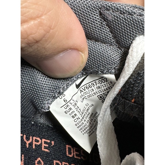 NIKE Drop-Type LX Total Orange Athletic Sneaker Men\'s 6 Wolf‎ Gray AV6697-002 main image 6